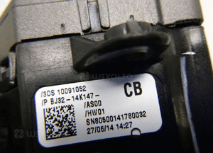 Range evoque L538 przełącznik kontroli trakcji eko 7