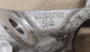 Peugeot 308 1.6 HDI poduszka podpora półosi 2