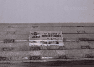 Mini Clubman R55/56/57 Chłodnica Powietrza - 6071 2