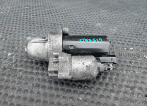 Rozrusznik 06E911023C 0001108405 1005831420 BOSCH 2.4 3.2 FSI Audi A4 B7 A6 C5 VW 5