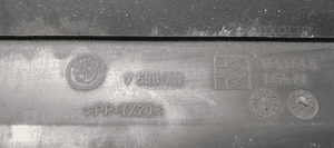 Osłona Pokrywa Silnika BMW E46 1.8i 7508711 5