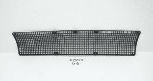 Peugeot kratka grilla 9609858580 4