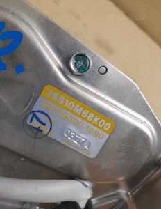 NISSAN PIXO SILNICZEK WYCIERACZKI SZYBY TYLNEJ SR2596001680 38810M68K00 2