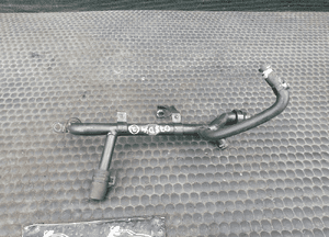 Magistrala 06B121065AA Przewód Rurka Króciec Wody Płynu 2.0 ALT 20V Audi A4 B6 B7 A6 C5 VW 5