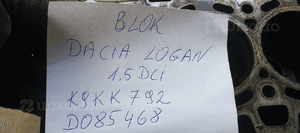 Silnik blok silnika słupek dół Dacia Logan 1.5 DCI K9KK792 10