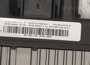 RANGE ROVER DISCOVERY SPORT L550 LAND ROVER EVOQUE L551 BATERIA AKUMULATORA AKUMULATOR ORYGINAŁ 5