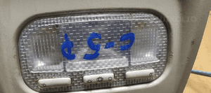 Lampka oświetlenie kabiny podsufitki Citroen C5 III 9664522280 9655488677 8