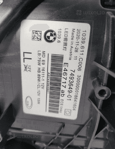 BMW 5 G30 G31 Lampa przednia Adaptive LED - L 4403 11