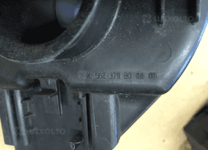 Peugeot 307 308 Citroen C4 1.6 VTi THP rezonator powietrza 9656237980 9656237880 3