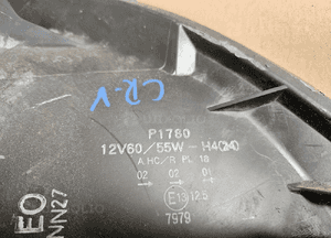 Honda CRV II 02-05 lampa przód przednia prawa 7