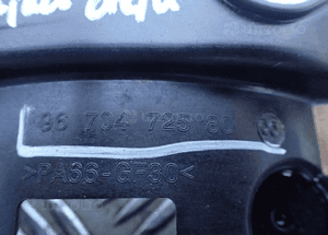 Osłona wału peugeot 508 2,0 hdi  9670472580 dostępne 2 sztuki 3
