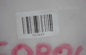 Toyota Corolla zbiornik płynu do spryskiwaczy '2007 5