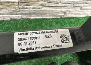 Hak holowniczy elektryczny bmw 4 G26 moduł 9491532 2