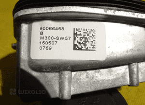 PRZETWORNICA Renault TALISMAN 260100184R A2C906658 6