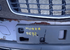 Zderzak przód opel mokka brązowy  GY0-KOD lakieru 3