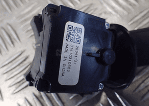PEZEŁĄCZNIK WYCIERACZEK OPEL INSIGNIA ASTRA J 20941131 RADOM 2