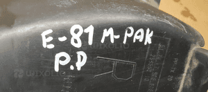Kierownica powietrza wlot na tarczę prawy BMW I E81 E87 M-Pakiet 7906806 7