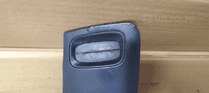 Osłona stacyjki dekor deski konsoli Audi A4 B8 8K1905219A 2