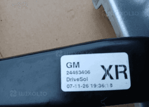 Opel Zafira B pedał sprzęgła hamulca 3