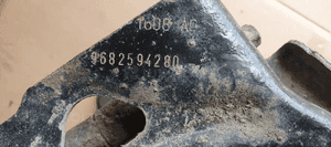 Wahacz zwrotnica mocowanie prawy przód przedni prawy Citroen C5 III 9661544780 7