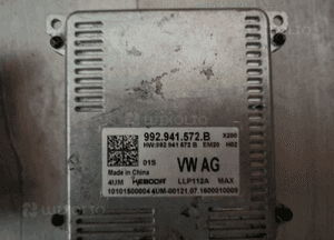 Volkswagen OE 992941572B 5