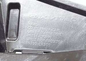 Atrapa kratka grill KIA CEED III LIFT 21- ELEKTRYK 86350-dr300 LLU Hybryda 19