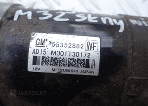 ROZRUSZNIK OPEL INSIGNIA 55352882 DOSTĘPNE 2 SZTUKI 2