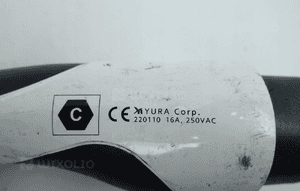 ŁADOWARKA HYUNDAI KIA 91670-K4050 8