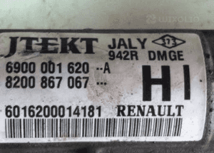 Przekładnia kierownicza TWINGO II 8200867067H 2010 2