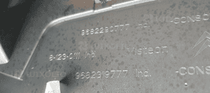 Tunel Środkowy podłokietnik skóra Citroen C5 III 9682290777 9682319777 8