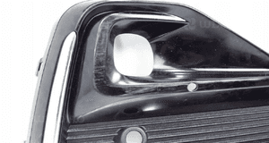 Kratka zderzaka prawy przód ford galaxy MK4 lift 4