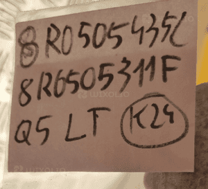 AUDI Q5 8R ZWROTNICA LEWA LEWY TYŁ TYLNA 8R0505435C 8R0505311F 14