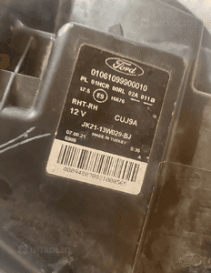 Ford transit custom lift lampa prawa 17- 5