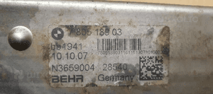 Chłodniczka spalin EGR BMW I E87 2.0D 7805189 6