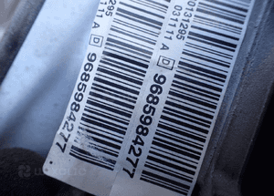 KOLUMNA KIEROWNICZA Z BLOKADĄ PEUGEOT 508 10-18 r. 9685984277 RADOM 3