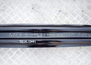 Vw golf viii kombi belka zderzaka tyl tylna 5H9807557 radom 2