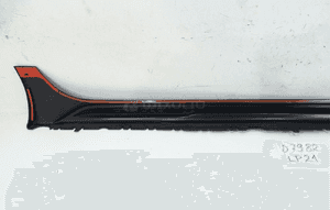 Listwa progowa lewa audi A4 B9 lift kombi allroad 5