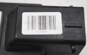 Przekaźnik świec Bosch Citroen Peugeot  967787168001 6