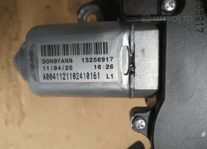 Silniczek wycieraczki tylnej opel astra j nr 13256917 2