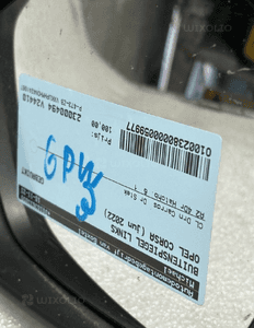 Lusterko lewe opel corsa f 6PIN eu org fv 8
