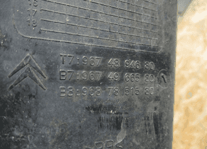 Belka wzmocnienie przód 308 T7 C4 ii B7 9674894680 4