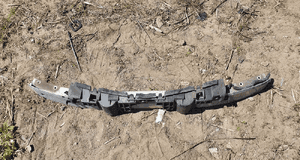 BELKA zderzaka POD PRZEDNI ZDERZAK DO OPEL ASTRA H 3 PO LIFT STREFY ZGNIOTU 2