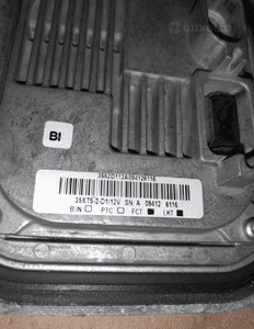 Przetwornica Moduł Xenon 8A5Z13C170A 7L7Z13N021A 35XT52D1 Ford 3