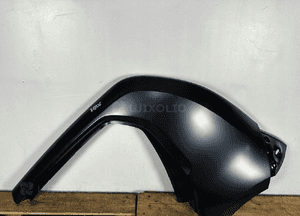Blotnik tyl tylny lewy skoda citigo 1S4 5D vw up mii 2011- nowka orginalny 1
