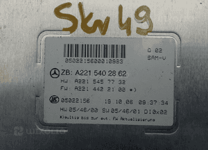 Moduł sam skrzynka bezpieczników mercedes W221 A2215402862 4