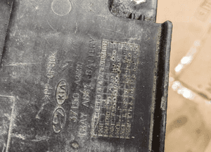 PODSTAWA AKUMULATORA HYUNDAI KIA 37150-A2500 2