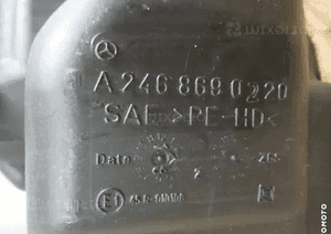 ZBIORNICZEK SPRYSKIWACZY MERCEDES B-KLASA W246 2011- 5