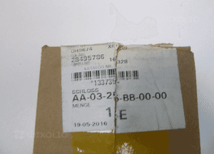Opel astra j zafira c mokka zamek drzwi siłownik lewy przód przedni nowy 13