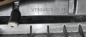 Peugeot 207 308 3008 Citroen C4 1.4 1.6 16V VTi obudowa filtra powietrza V-7534822-80 7609546 7