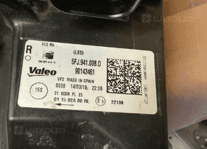 Seat Tarraco Full Led Lampa prawa 5FJ941008D 5